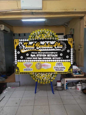 Papan Bunga di Sambeng Bayan