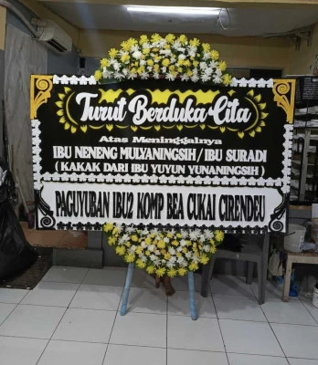 Papan Bunga di Sambeng Bayan